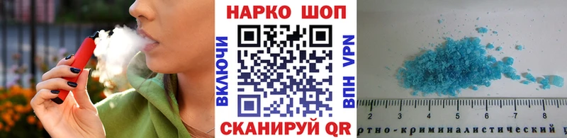 Где найти наркотики Нововоронеж Амфетамин KRAKEN онион Alpha-PVP ГАШИШ
