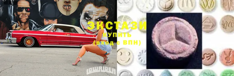 Ecstasy Дубай  Нововоронеж 