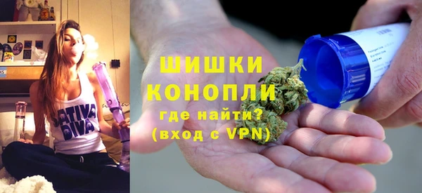 кокаин колумбия Няндома