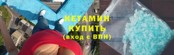 кокаин колумбия Няндома