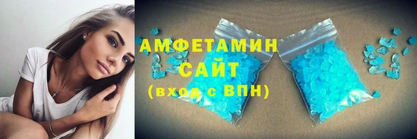 кокаин колумбия Няндома