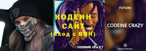 мдпв Нязепетровск