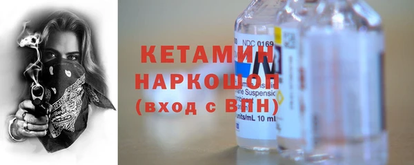 Альфа ПВП Нягань