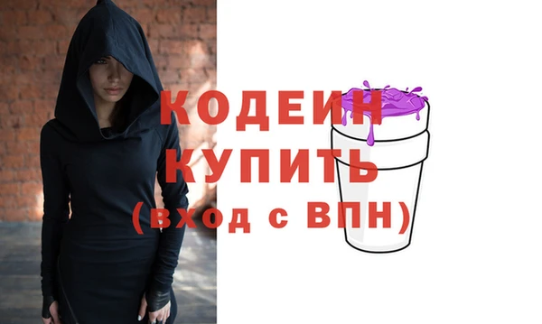 кокаин колумбия Няндома