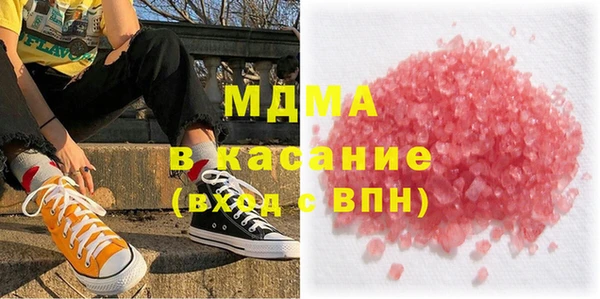 кокаин колумбия Няндома