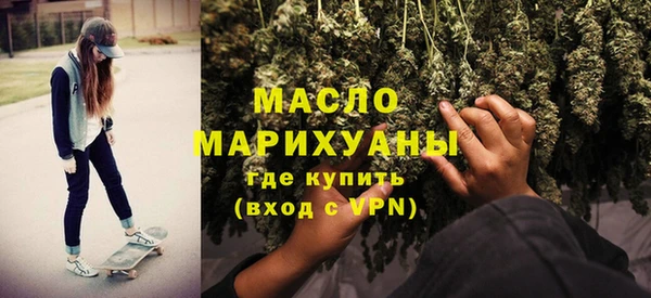 mdpv Валдай