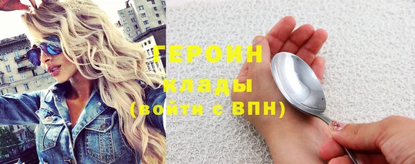 Альфа ПВП Нягань