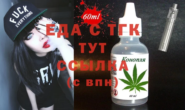 Альфа ПВП Нягань