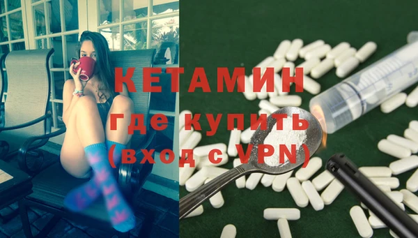 мдпв Нязепетровск