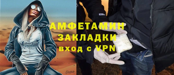Альфа ПВП Нягань