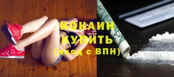 Альфа ПВП Нягань