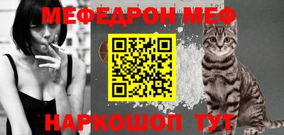 кокаин премиум Изобильный