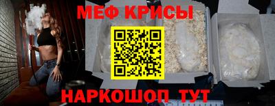 прущие грибы Ипатово
