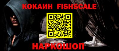 таблы Ирбит