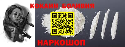 таблы Ирбит