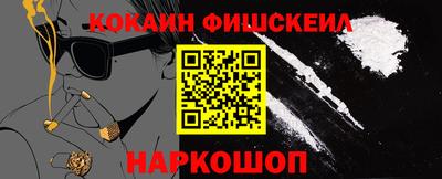 прущие грибы Ипатово