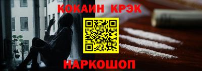 прущие грибы Ипатово
