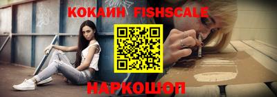 таблы Ирбит