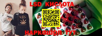 кокаин премиум Изобильный
