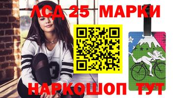 таблы Ирбит