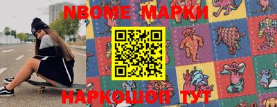 таблы Ирбит