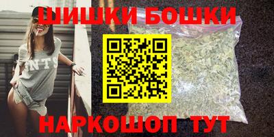 кокаин премиум Изобильный