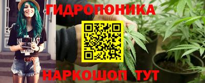 кокаин премиум Изобильный