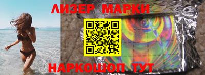 таблы Ирбит