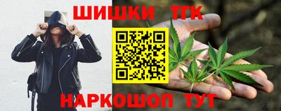 кокаин премиум Изобильный