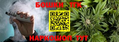 таблы Ирбит