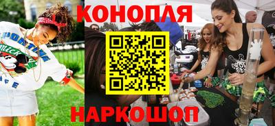 прущие грибы Ипатово