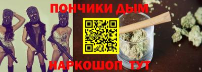 кокаин премиум Изобильный