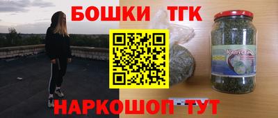 таблы Ирбит