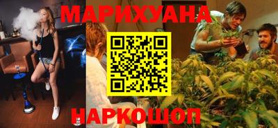 таблы Ирбит