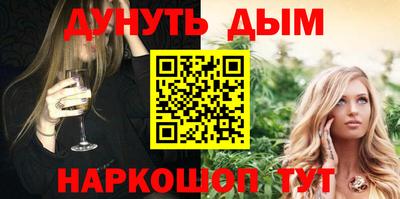 таблы Ирбит