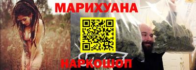 таблы Ирбит
