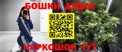 таблы Ирбит