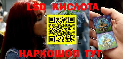 кокаин премиум Изобильный