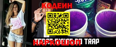 прущие грибы Ипатово