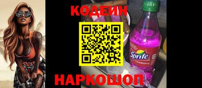 таблы Ирбит