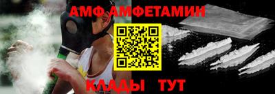 кокаин премиум Изобильный