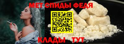кокаин премиум Изобильный