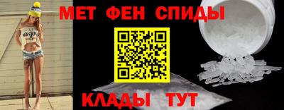 кокаин премиум Изобильный