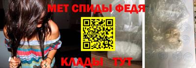 кокаин премиум Изобильный