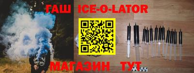 кокаин премиум Изобильный