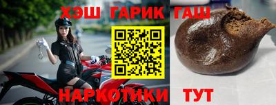 таблы Ирбит