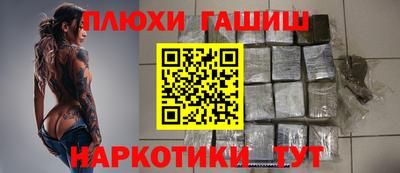 таблы Ирбит