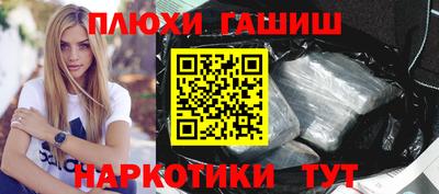 кокаин премиум Изобильный