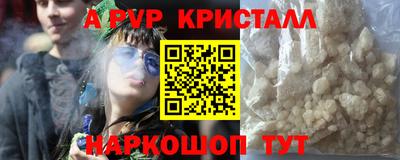 кокаин премиум Изобильный