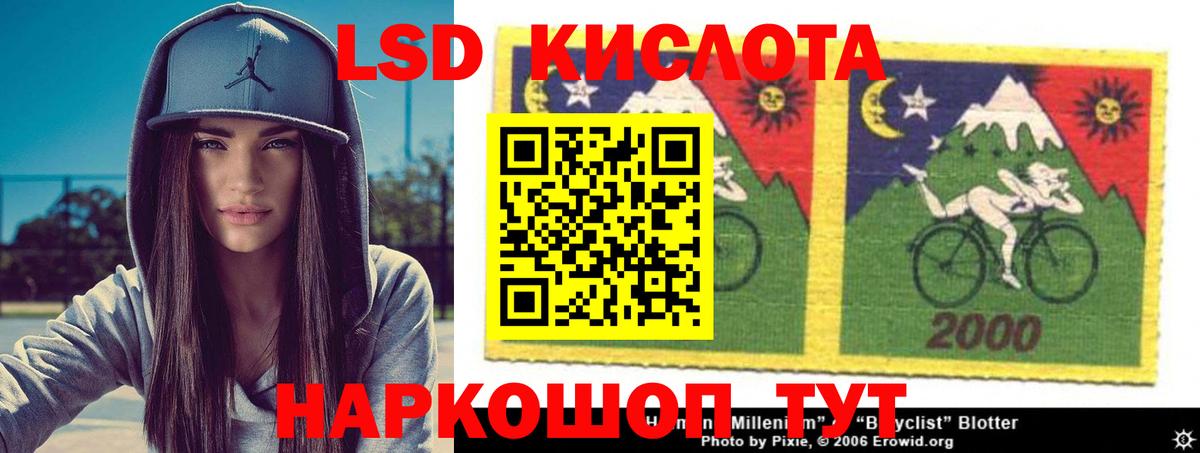 Гашиш  ЭКСТАЗИ  Бошки Шишки  Нововоронеж  A PVP СОЛЬ кристаллы  Меф   Вход с VPN  Кокаин 